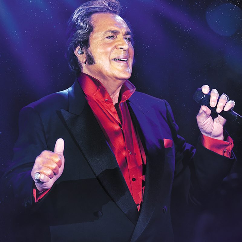 Engelbert Humperdinck